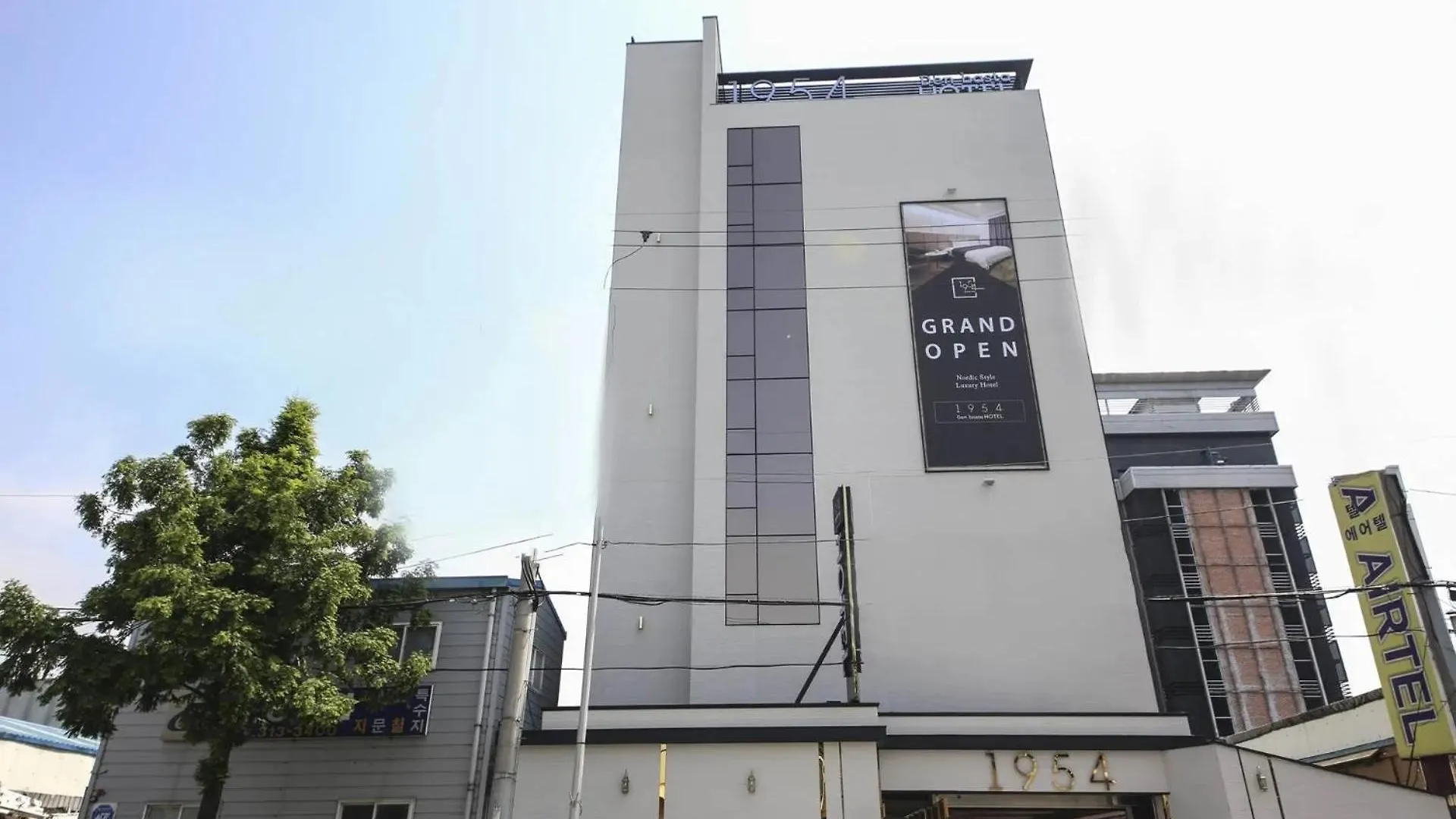 1954 Hotel Busan